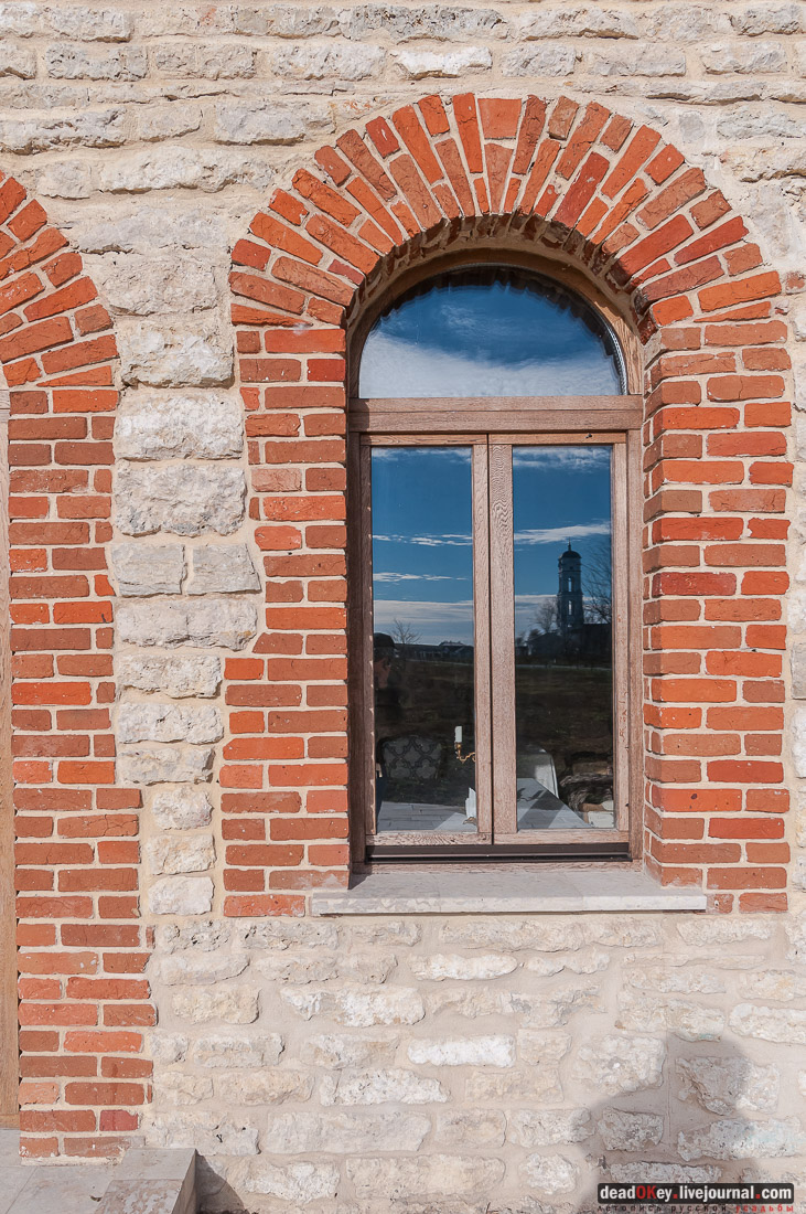 Скорняково-Архангельское