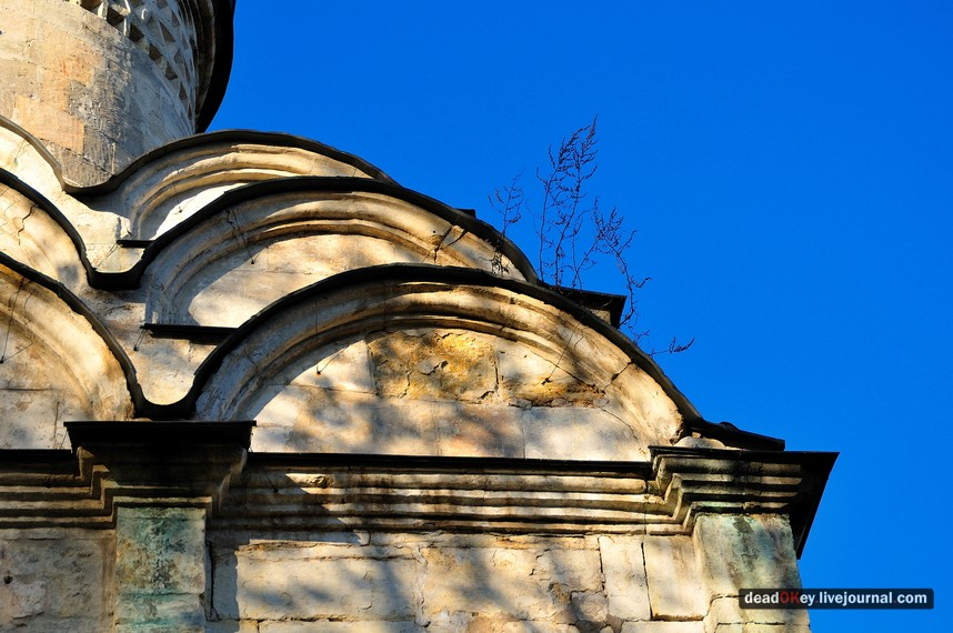 усадьба Остров