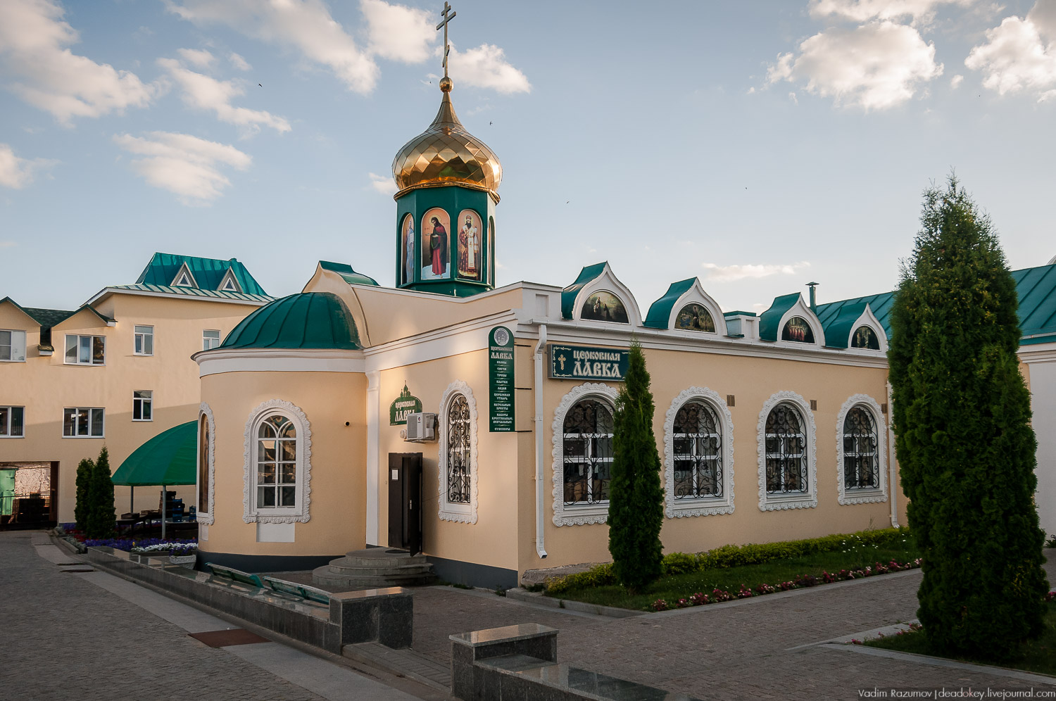 Аудиогид по монастырю в Задонске, город Задонск