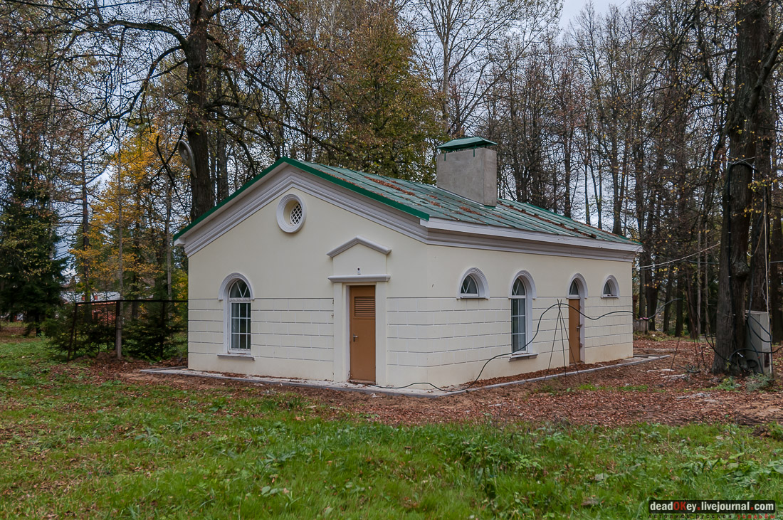 Усадьба Покровское-Рубцово