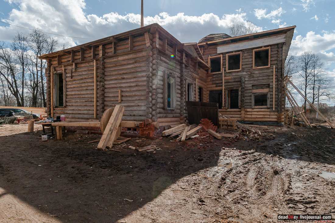 усадьба Васино