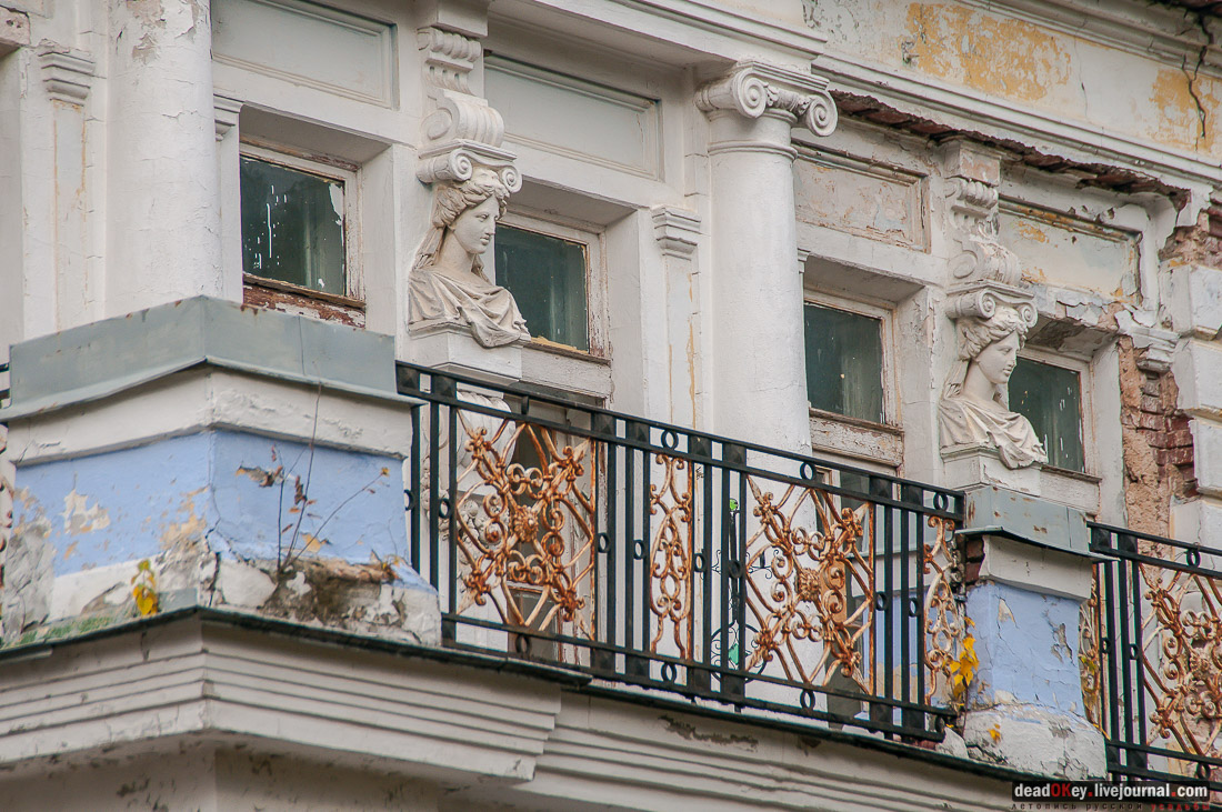 усадьба булочника Филиппова (пос. Спортбаза), Подольский район, Перемышль Московский