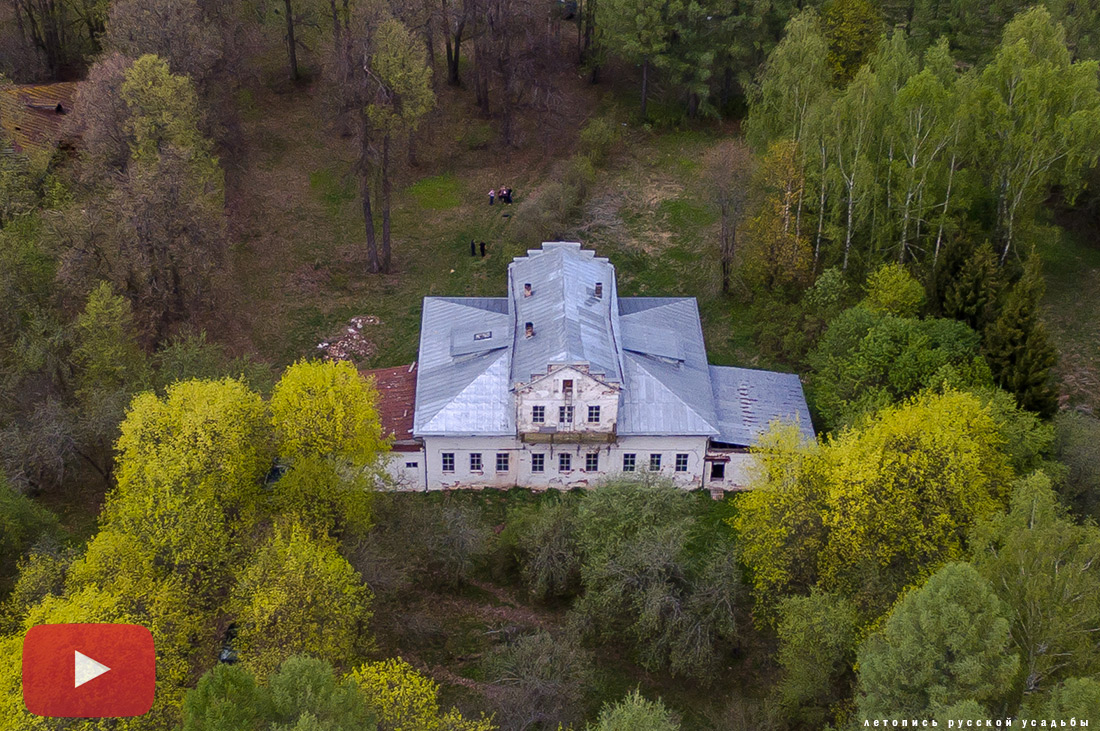 усадьба Дорожаево, купить усадьбу