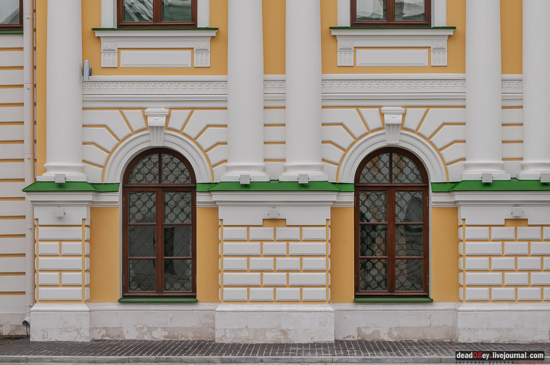 Тверской путевой дворец