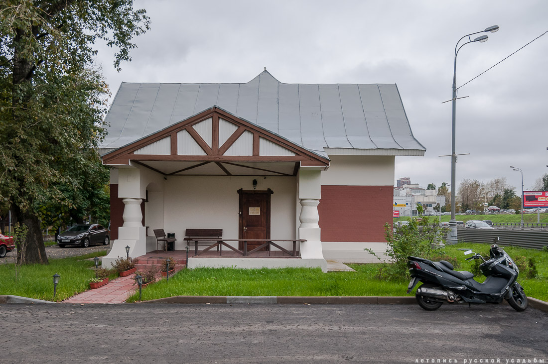 МКЖД. МЦК. Станция Угрешская.