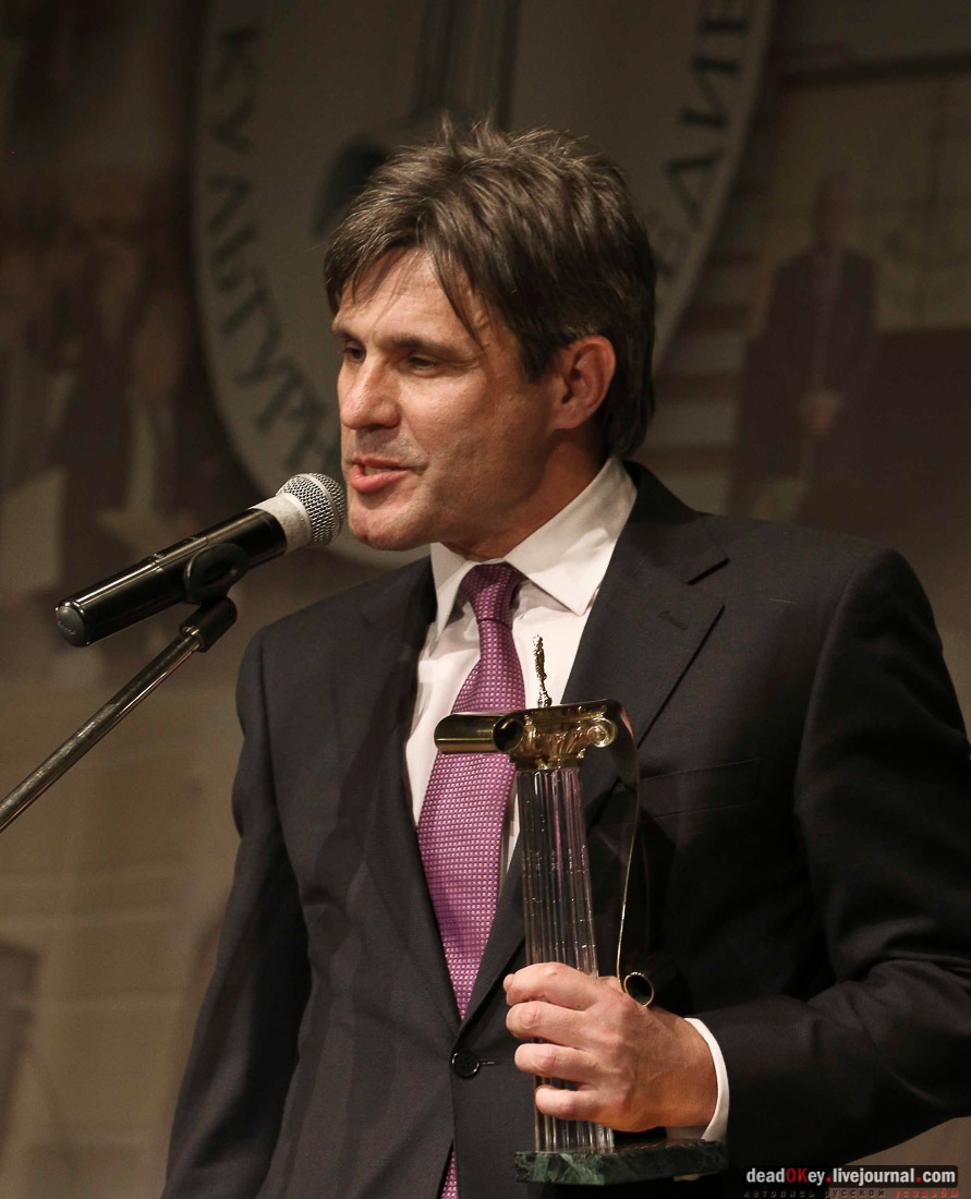 X Национальная премия «Культурное наследие» 2015, итоги, награждение, лауреаты, номинанты