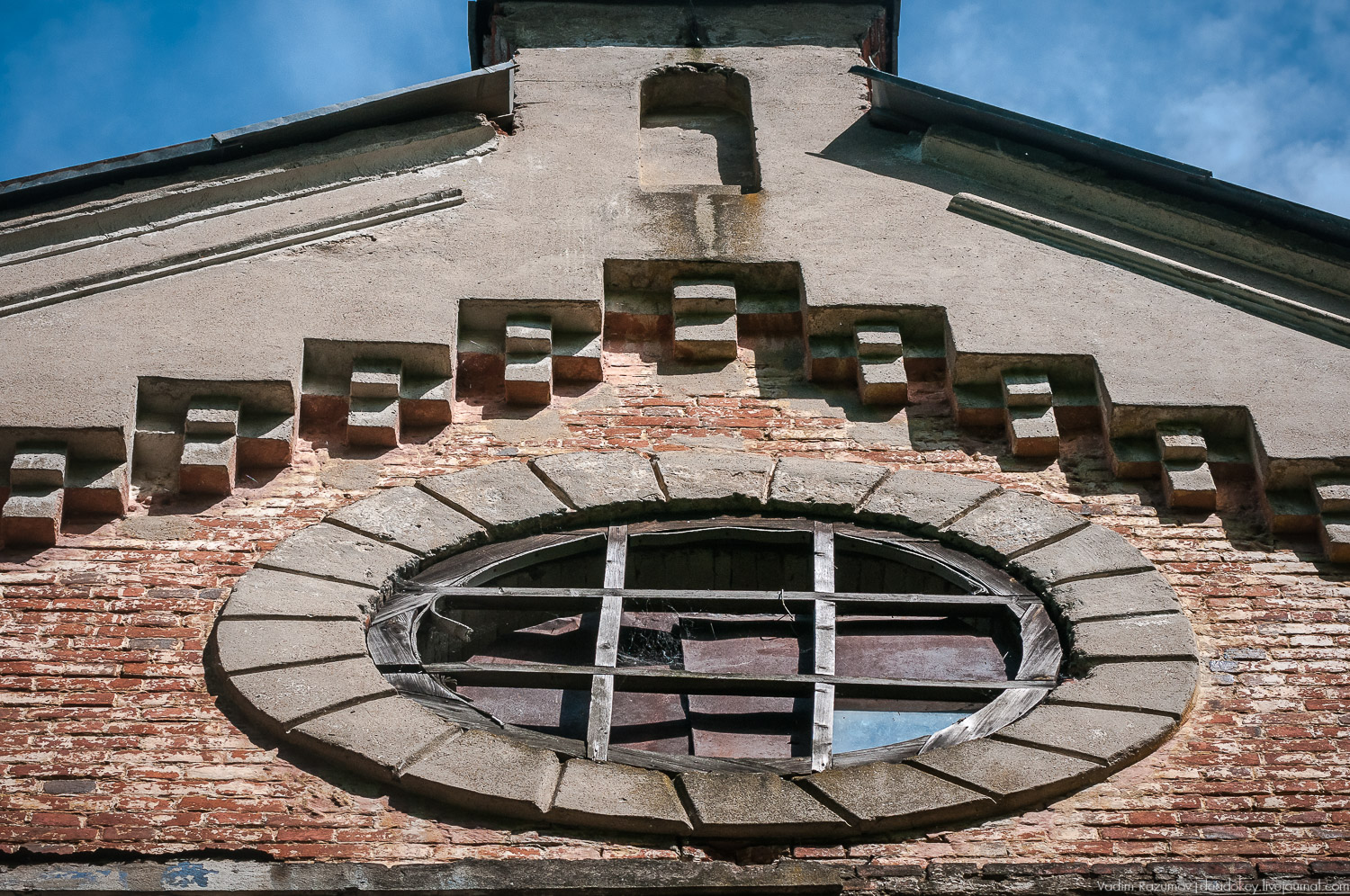 усадьба Хрусловка фон Мекк, Тульская область