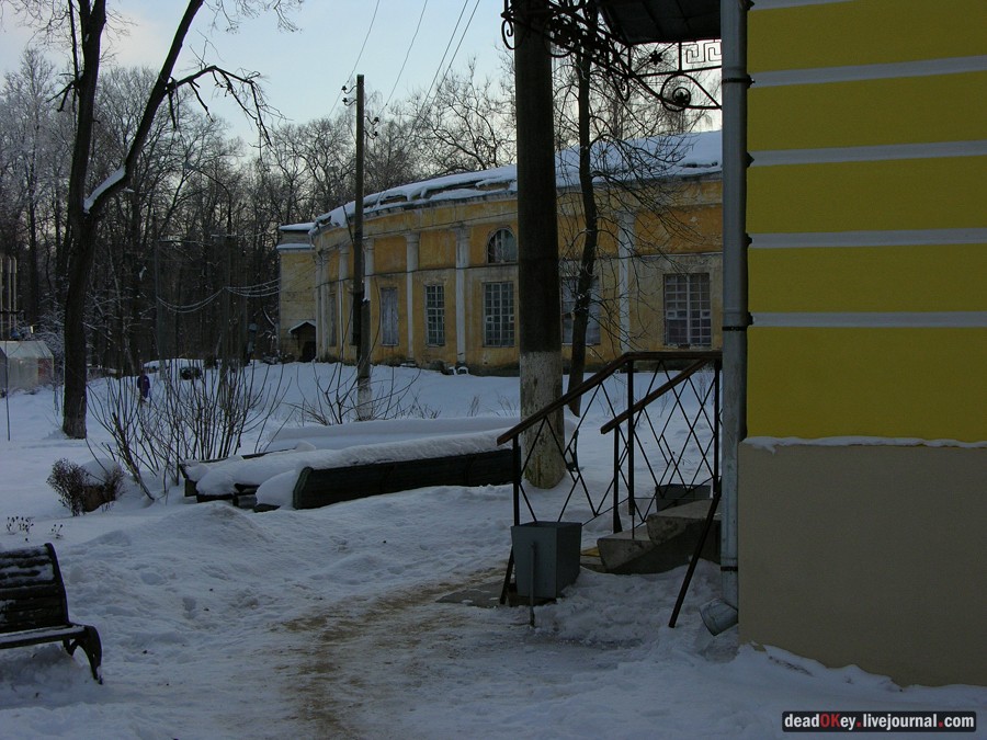 усадьба Горенки