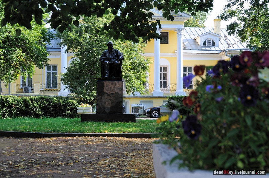 усадьба Соллогуба (городская усадьба Долгоруких или Дом Ростовых) на ул. Поварская д.52