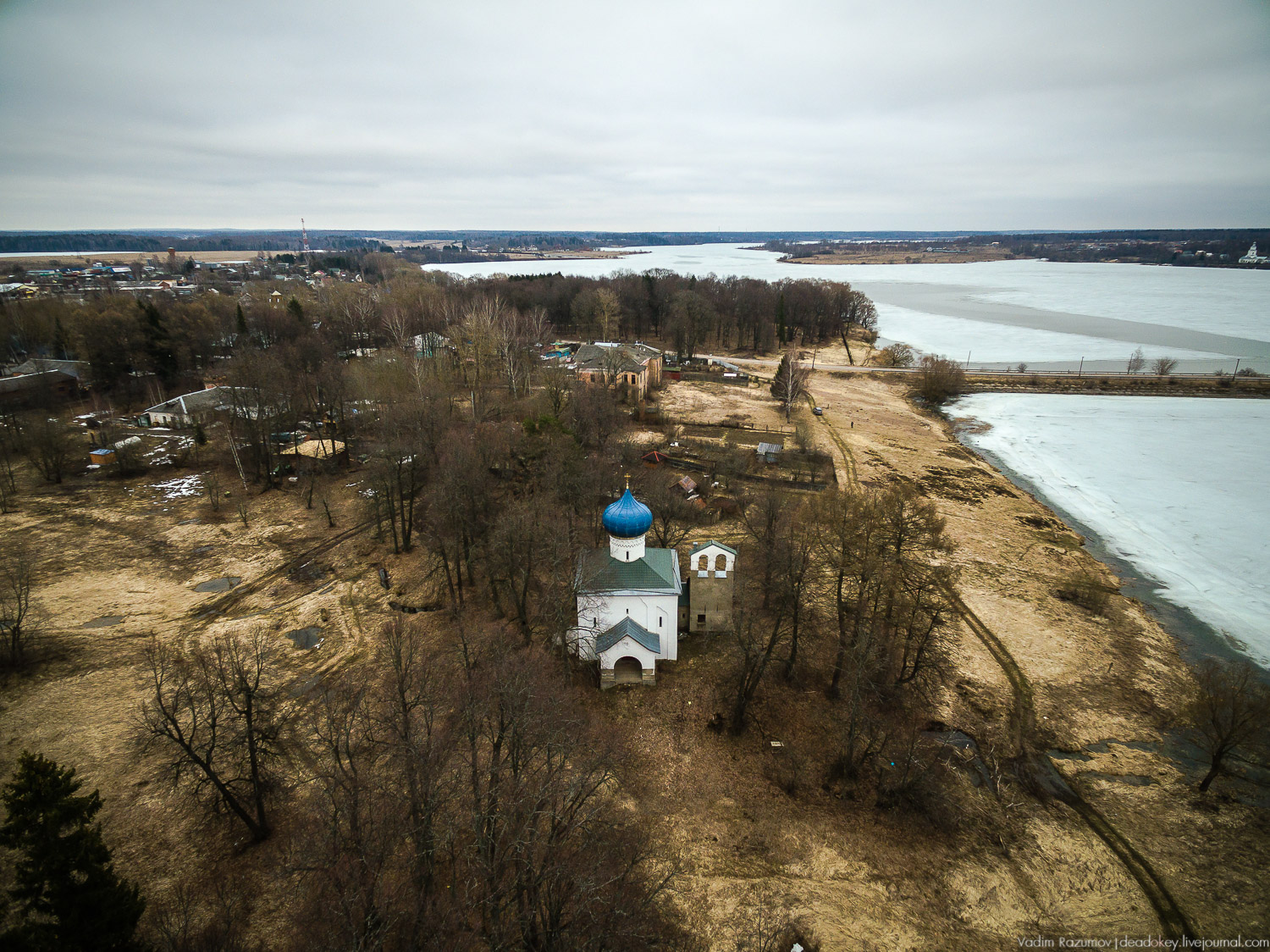 усадьба Осташево, Волоколамский район
