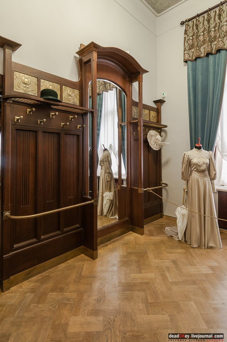 усадьба Асеевых, г. Тамбов