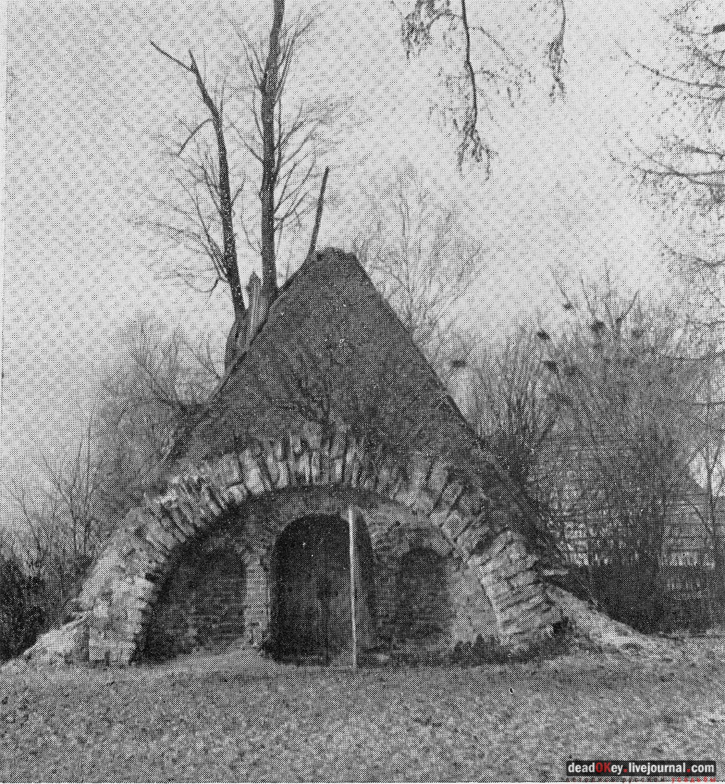 усадьба Никольское-Черенчицы