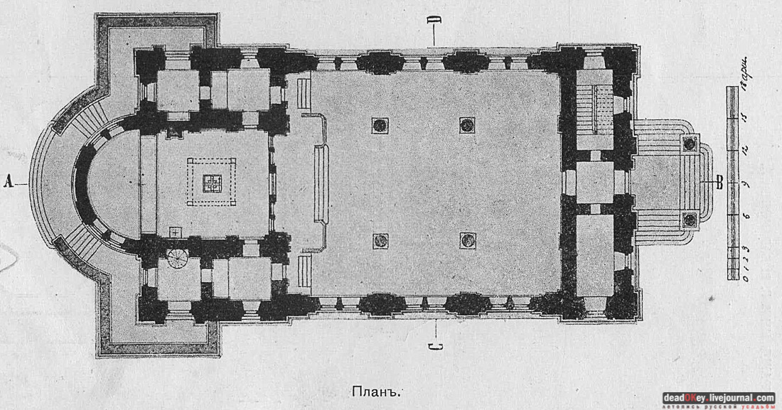 Церковь Димитрия Солунского в Березовке