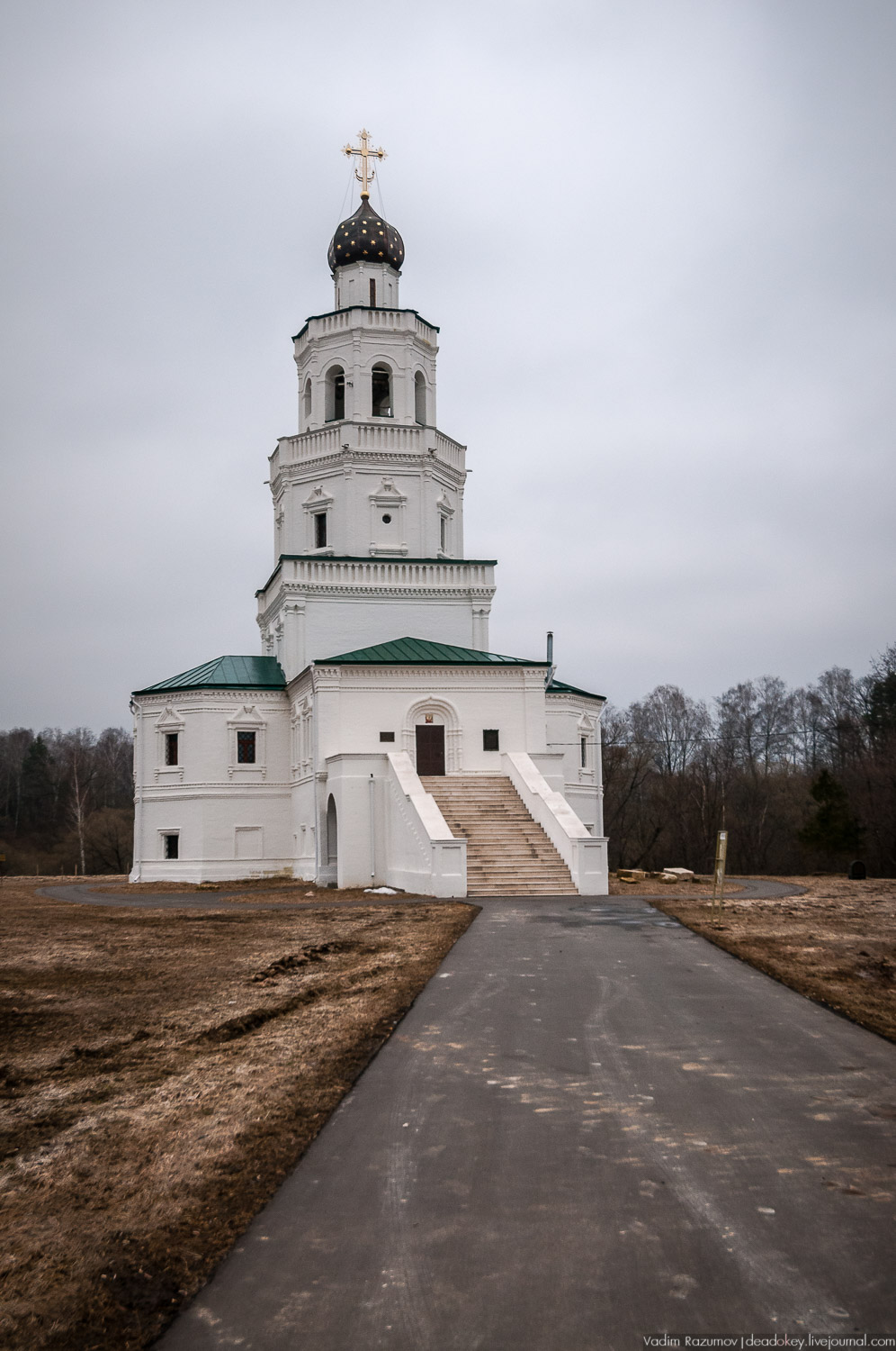 Усадьба Сенницы
