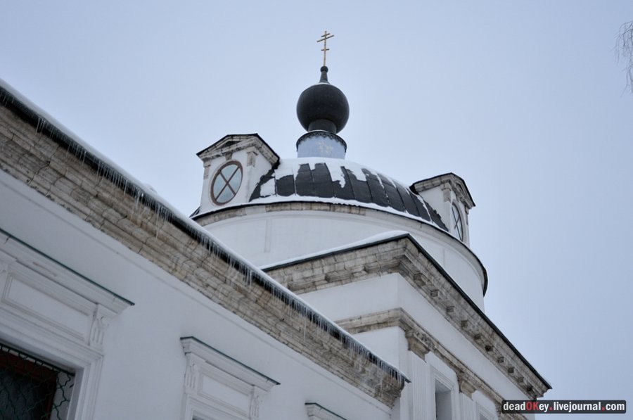 усадьба Остафьево