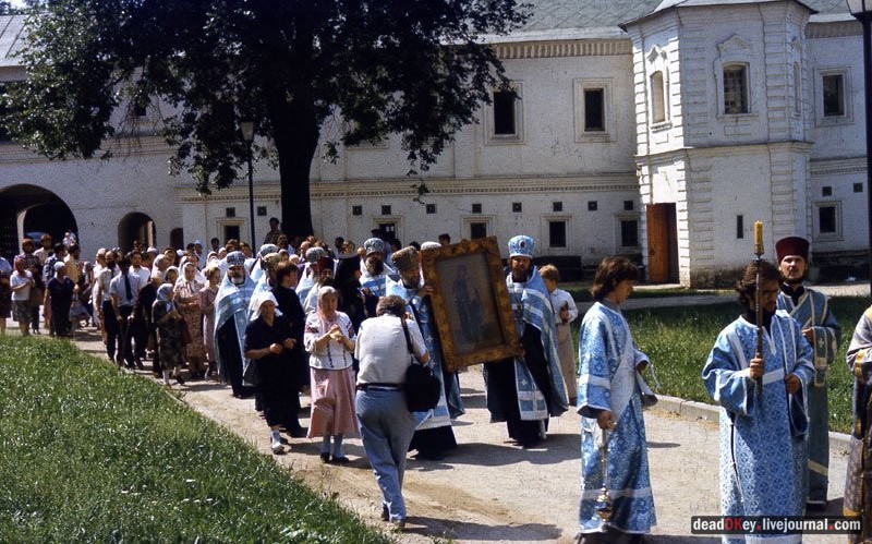 усадьба Косино