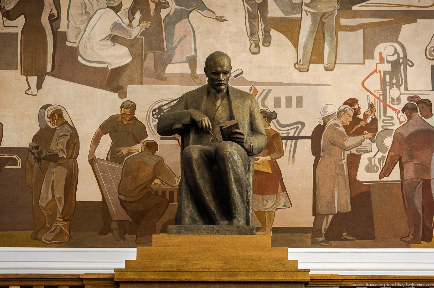 РГБ. Российская государственная библиотека. Интерьеры читального зала