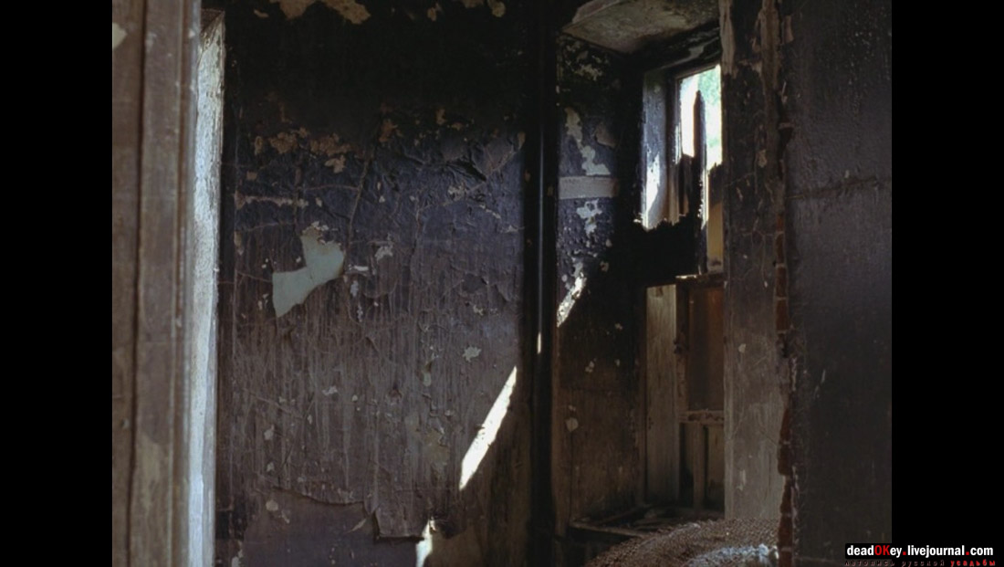 усадьба Гребнево