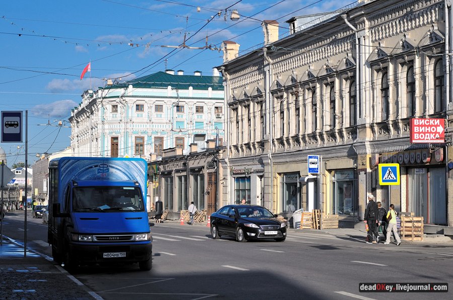 усадьба Левашовых