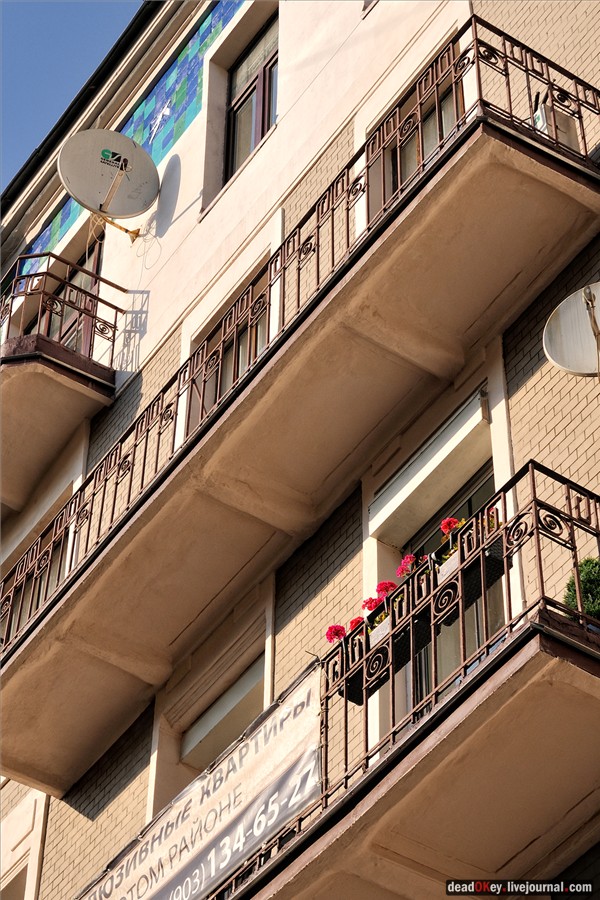 Доходный дом П.П. Зайченко (П.С. Эйбушитц), 1910, архитектор Н.И. Жерехов, ул. Спиридоновка, 36, корп. 3