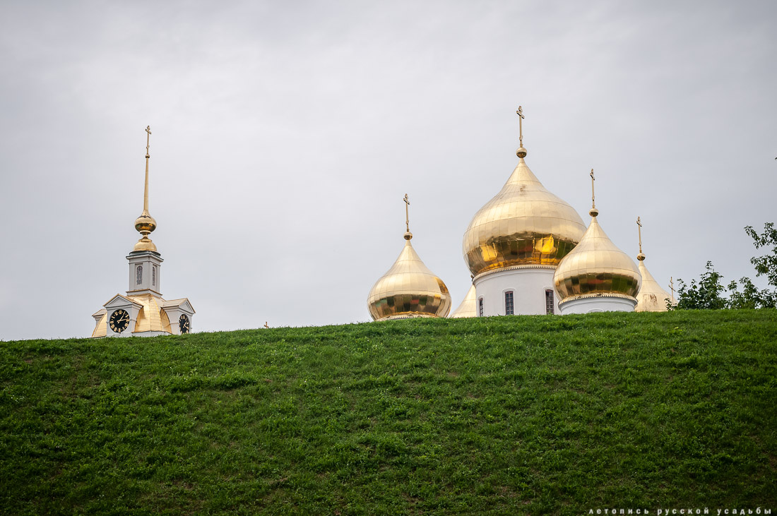 Усадебный экспресс. Дмитров.