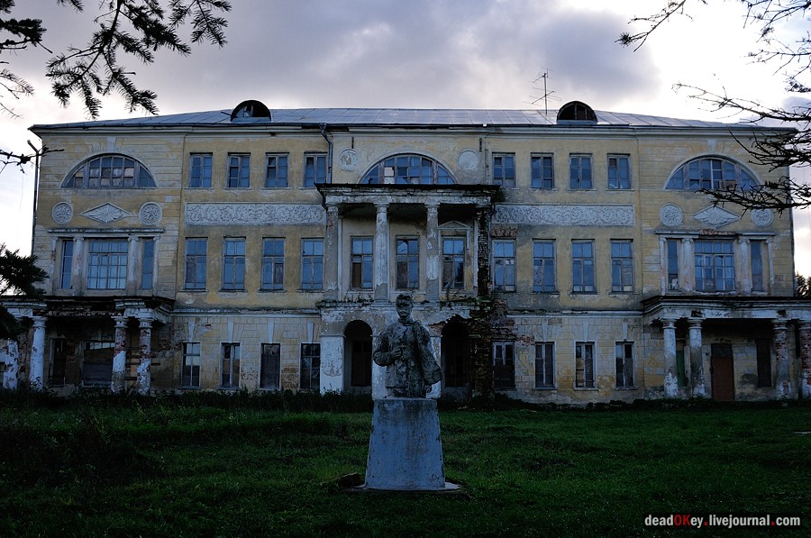 усадьба Дубровка (Мансурово)