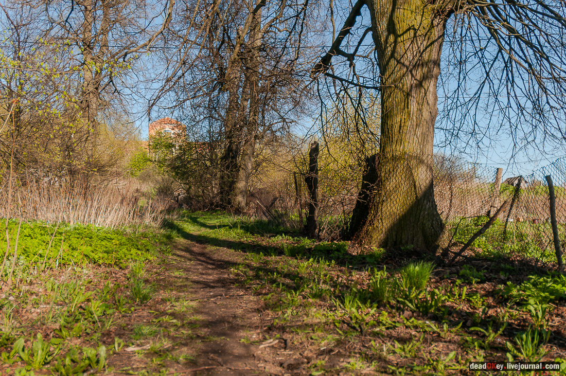 усадьба Зендиково