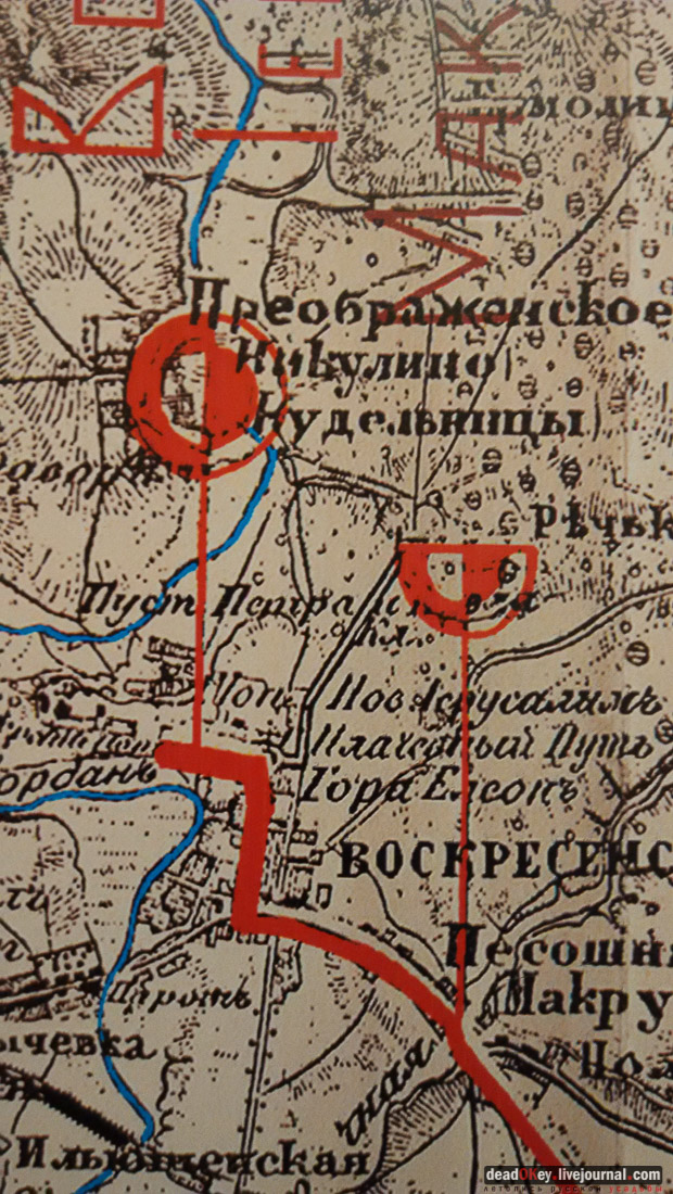 Музейно-выставочный комплекс Московской области - Новый Иерусалим