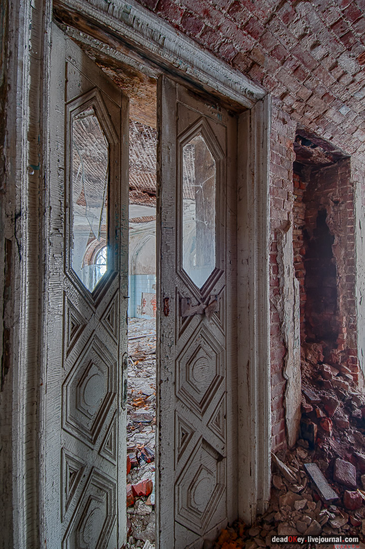 усадьба Мещерское