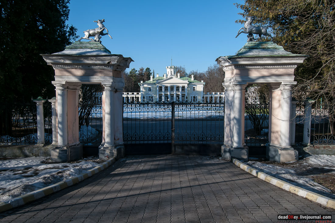 Валуево