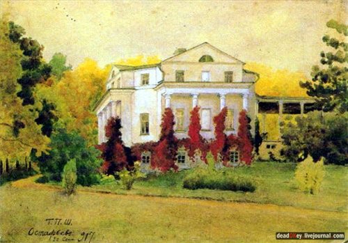 усадьба Остафьево