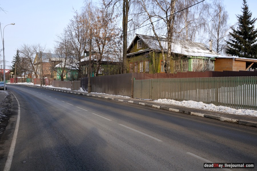 Косино