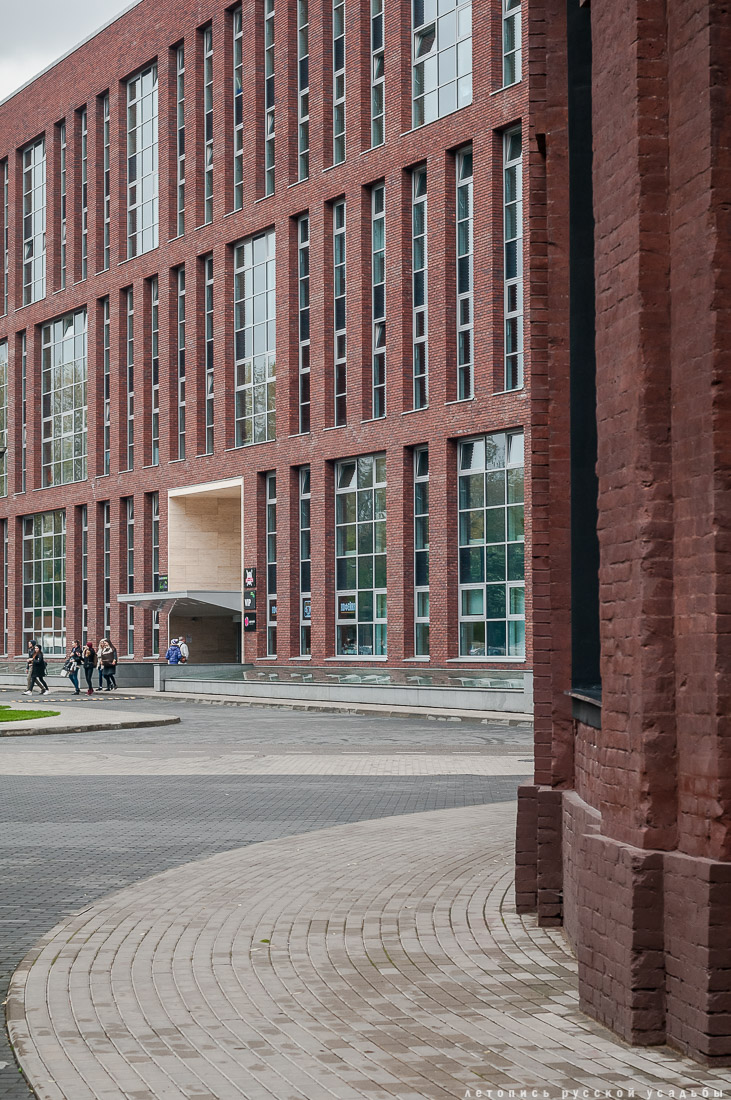 АРМА завод, г. Москва