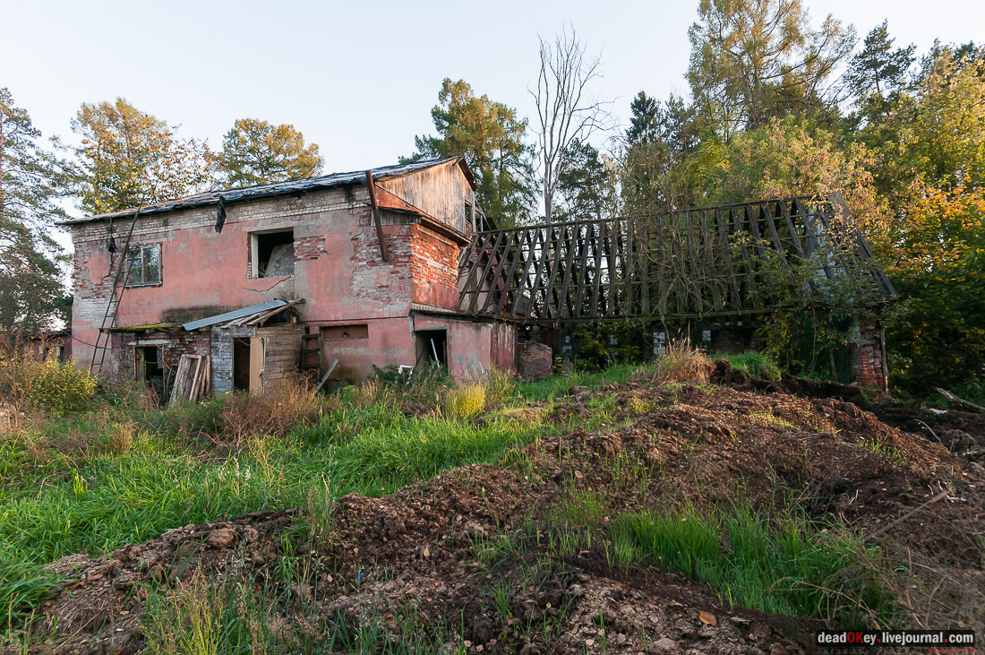 усадьба Бергов