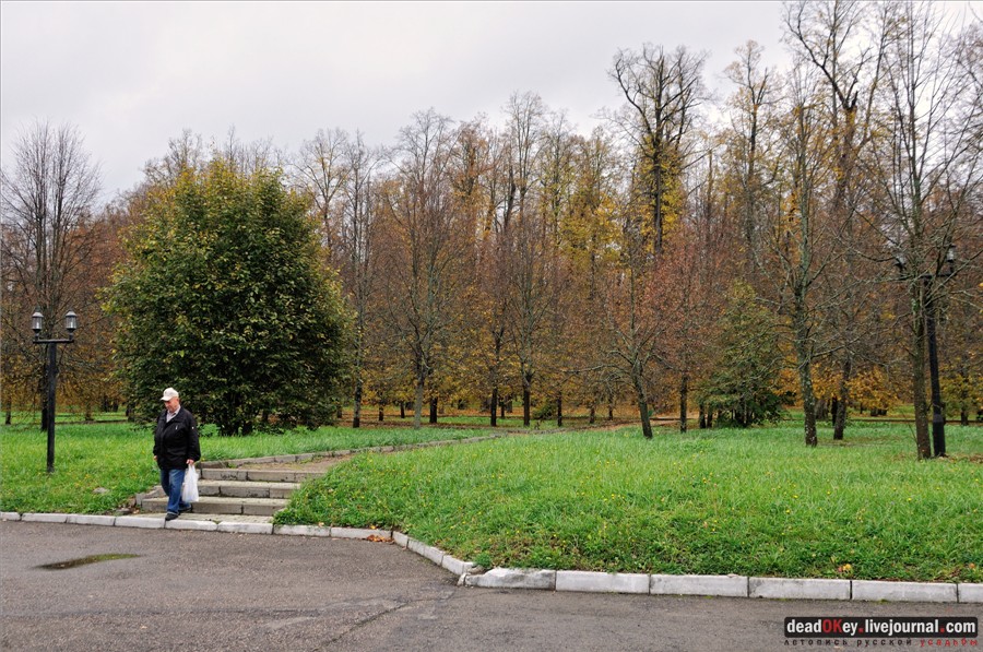 усадьба Марфино