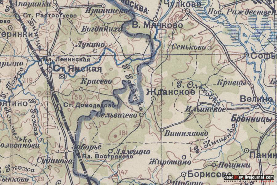 усадьба Рождественно (Рождественский погост)