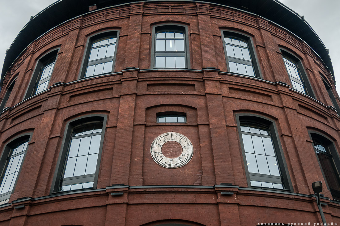 АРМА завод, г. Москва