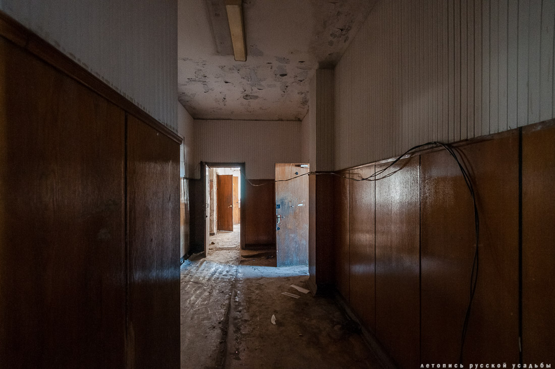 усадьба Вынорки