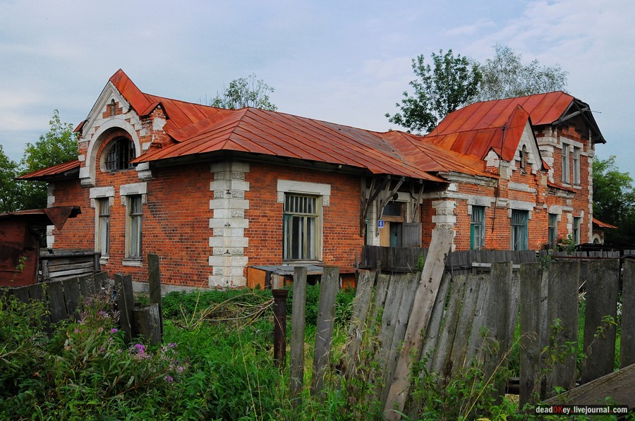 усадьба Литвиново