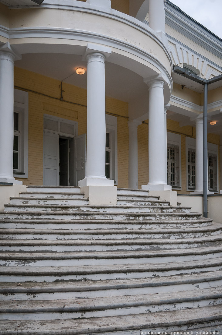 усадьба Пальна-Михайловка