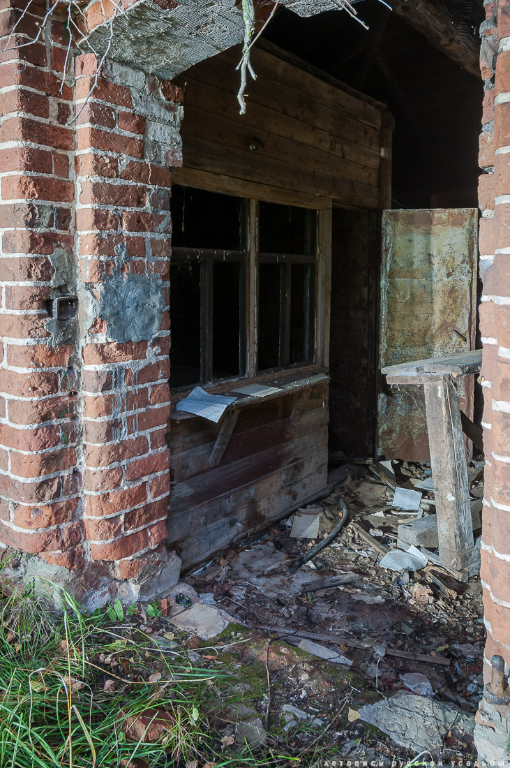 Меховицы, дом фабриканта Карпова, Чистые Росы, продается усадьба