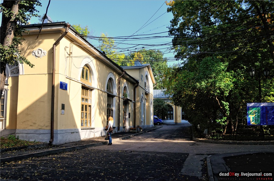 усадьба Высокие Горы (Усачевых-Найденовых), Москва, Земляной Вал, 53