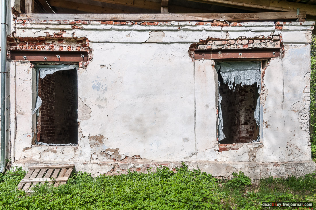 усадьба Дорожаево