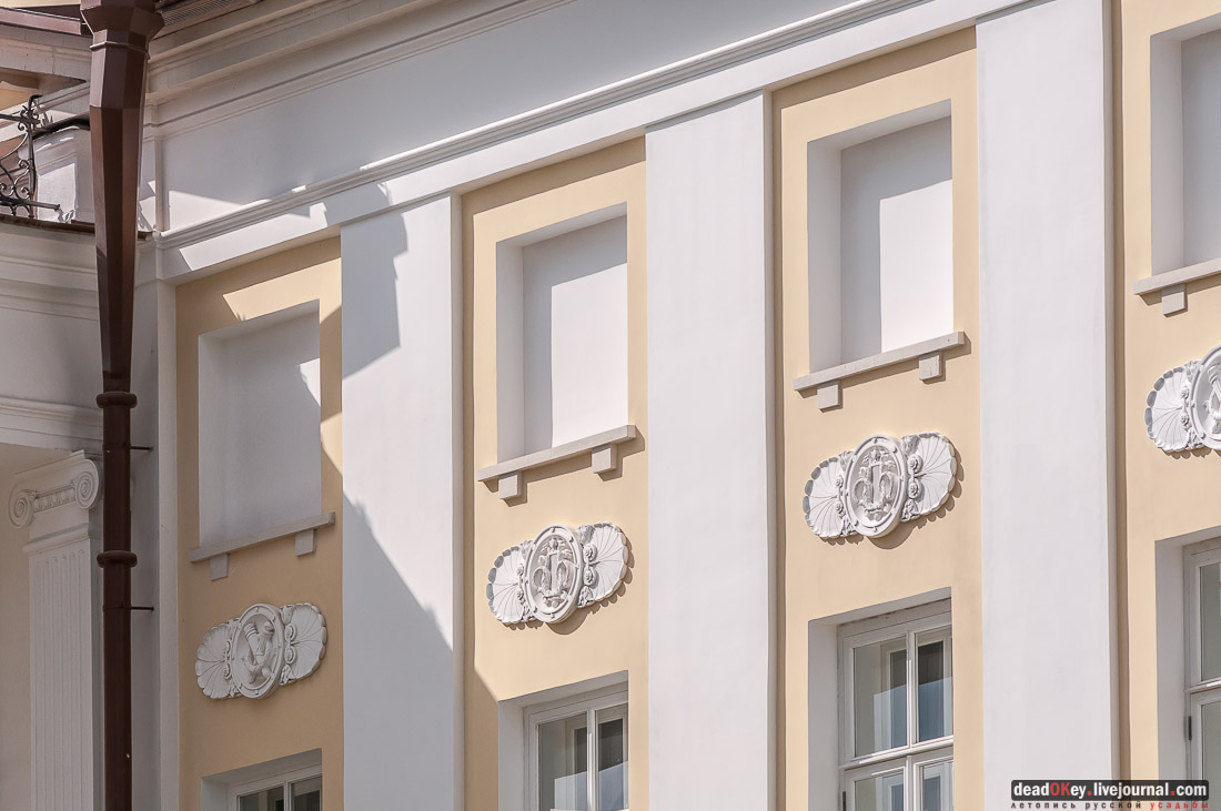 усадьба Старо-Никольское, музей Коммунистической партии Китая