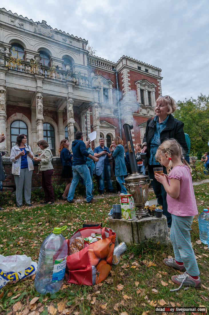 усадьба Быково. Встреча волонтеров 20 сентября 2015 года