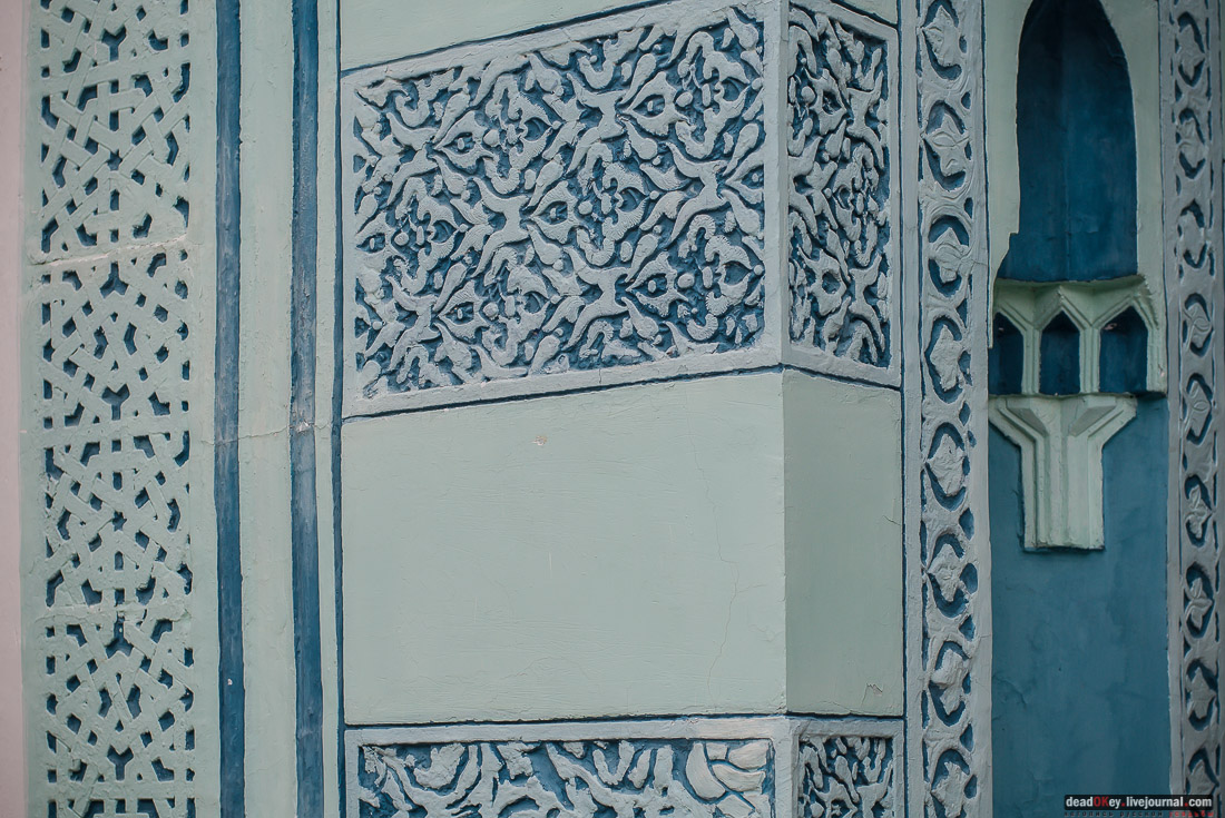 усадьба дворец Дюльбер великого князя Петра Николаевича