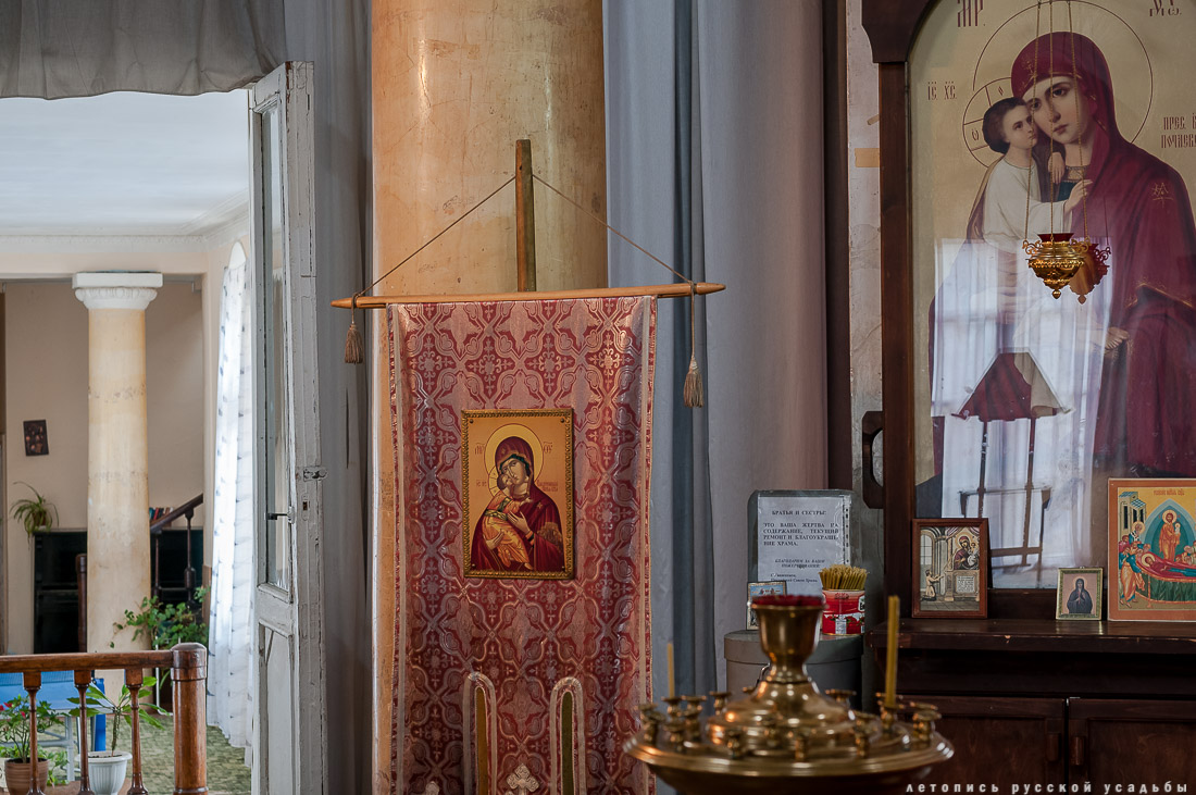 усадьба Суханово