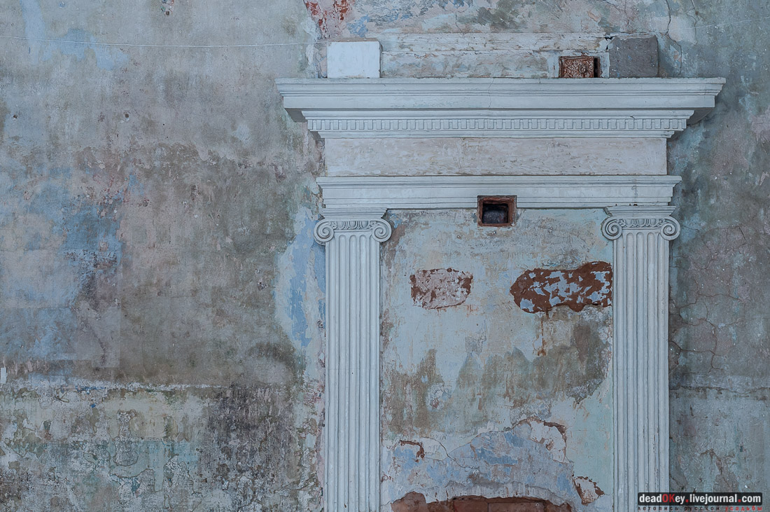 усадьба Знаменское-Раек