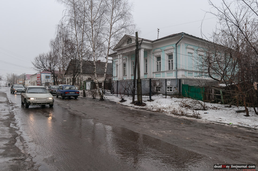 Усадьба Голицыных, г. Мичуринк