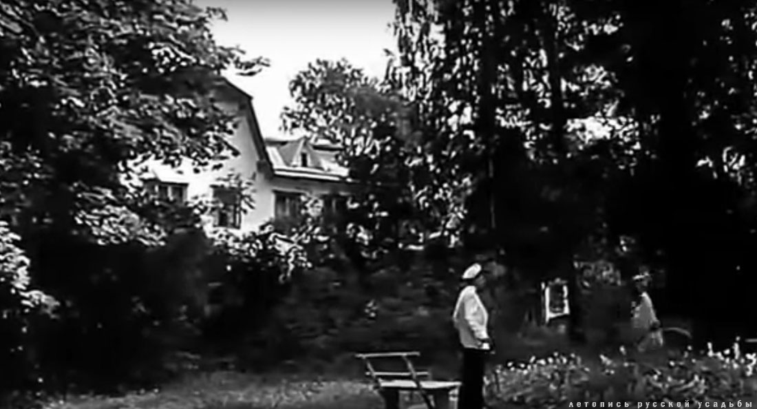 усадьба Поленово в кино. Дачники.